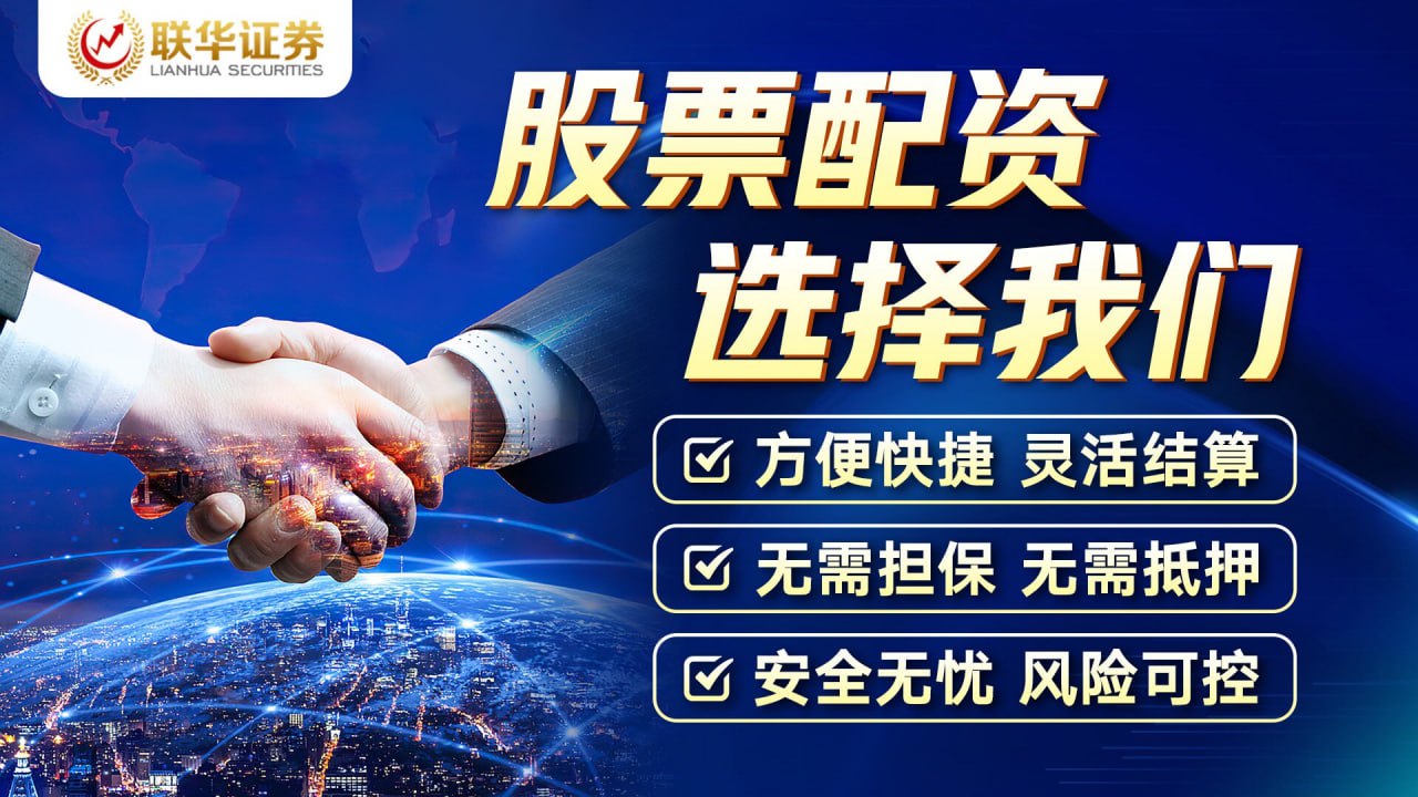 线上白银配资 上海楼市重磅利好：多维度放松限购、首付低至2成、房贷利率最低3.5%